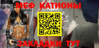 стафф Малоярославец