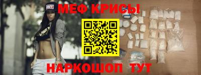 стафф Малоярославец