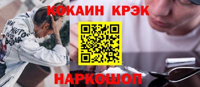 гидра Мариинск