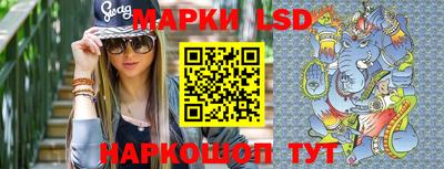 спиды Малгобек