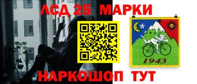 стафф Малоярославец