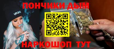гидра Мариинск