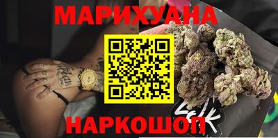 стафф Малоярославец