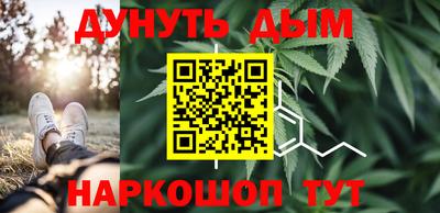 стафф Малоярославец