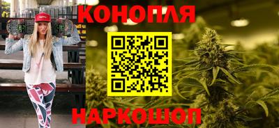 стафф Малоярославец