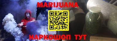 спиды Малгобек