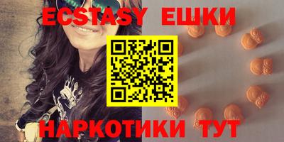 стафф Малоярославец