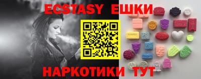 стафф Малоярославец