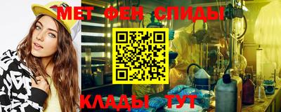 гидра Мариинск