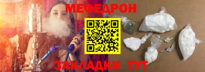 первитин Ярославль