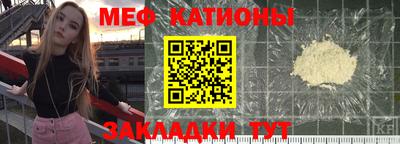 спиды Малгобек