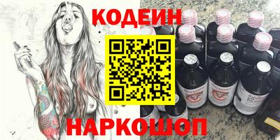 спиды Малгобек