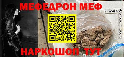 спиды Малгобек